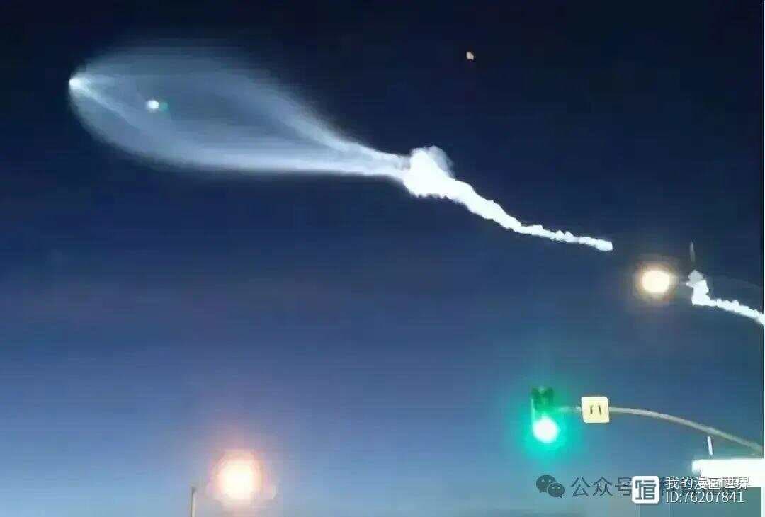 天津机场再现UFO！与14年前萧山机场事件惊人相似，3种猜测引发热议