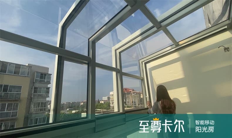 阳光房价格行情与选购指南：2025年市场分析与趋势预测
