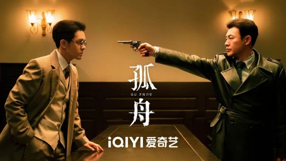 与张颂文疯狂飙戏，曾舜晞撑得住吗？