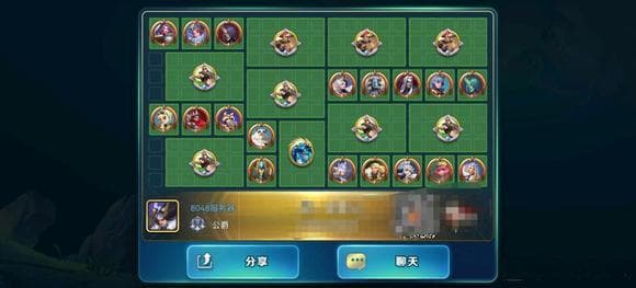 云顶之弈：人族三盾五弓阵容攻略