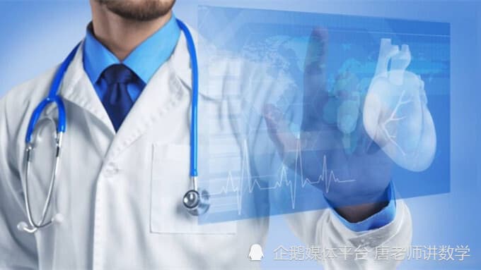 临床医学专业：就业前景广阔，未来医疗领域的璀璨之星