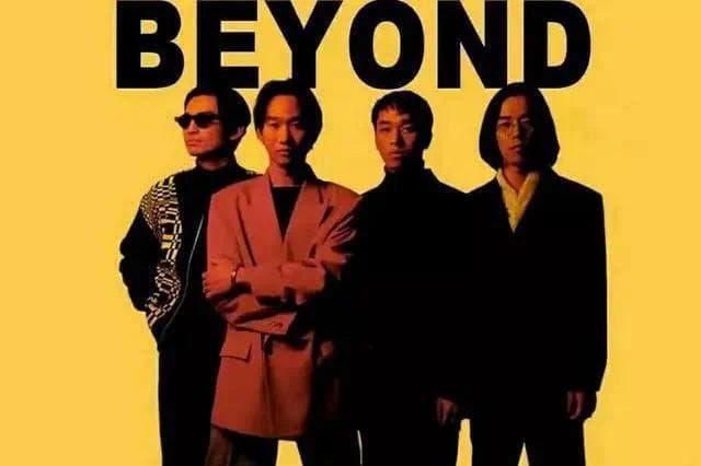 Beyond灵魂人物黄家驹逝世30周年，多地举办纪念活动