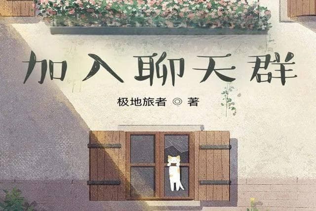 2024起点十大无限小说，诸天万界，神魔避让
