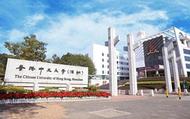 深圳有什么好大学？这5所学科实力强劲，毕业就业很是吃香！