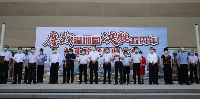 深圳园，引领保定向新力