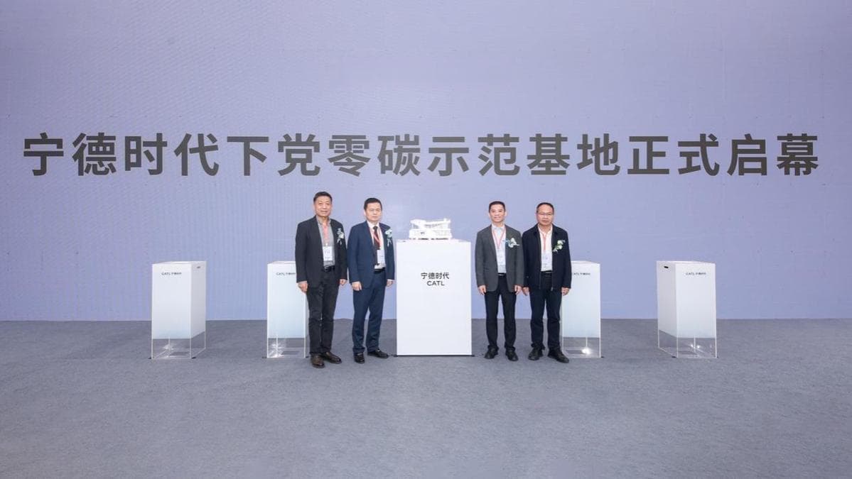 零碳乡村的“绿色密码”：看宁德下党用零碳科技打造乡村振兴新路径