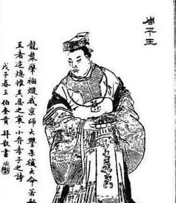 春秋战国分界线的历史事件