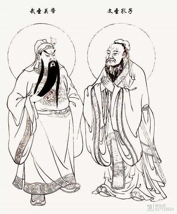 中华文武二圣崇拜体系的时空交集