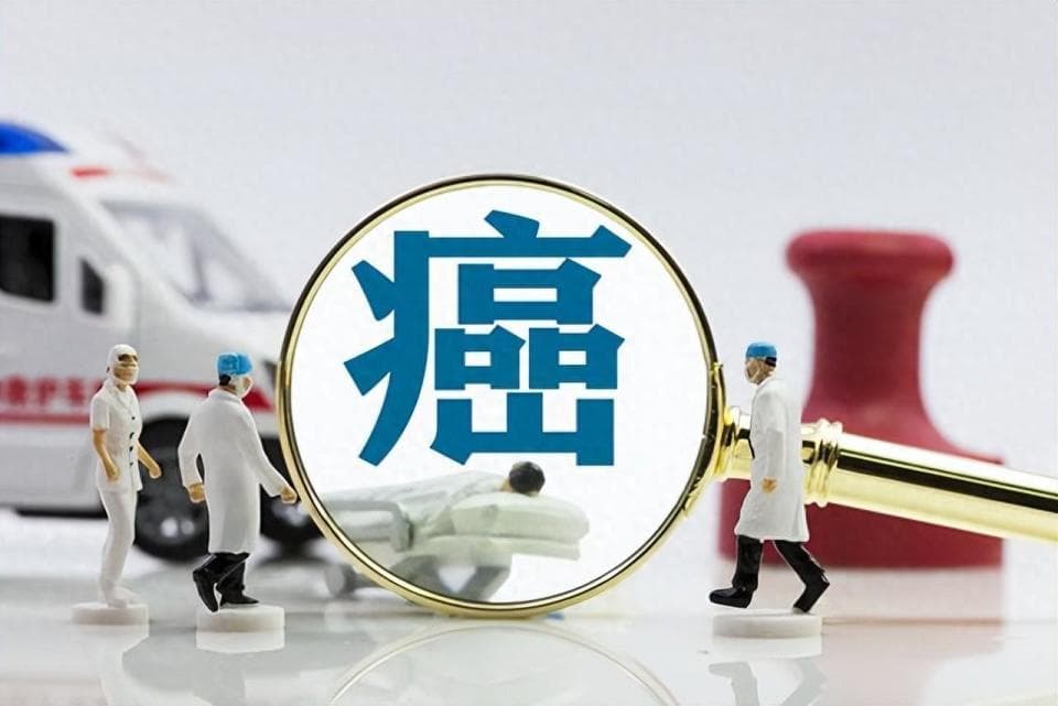 预防癌症要趁早，不要忽视身体早期发出的信号！及时筛查与诊断！