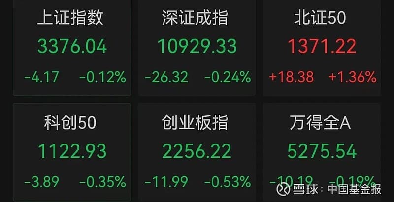 小米大消息！雷军连续发声