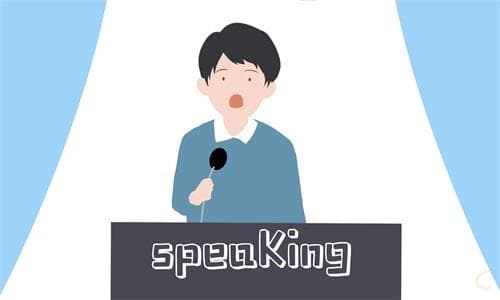 演讲高手必备：如何通过开场白征服听众