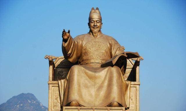 被韩国无限推崇的“世宗大王”，是个什么人物？三分钟了解一下