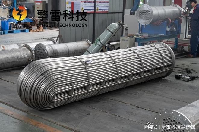 浮头列管式换热器：高效热交换的工业利器