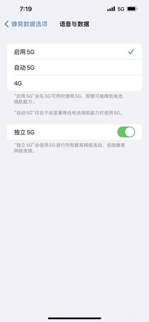 手机拨号一秒自动挂断？可能是这些原因！
