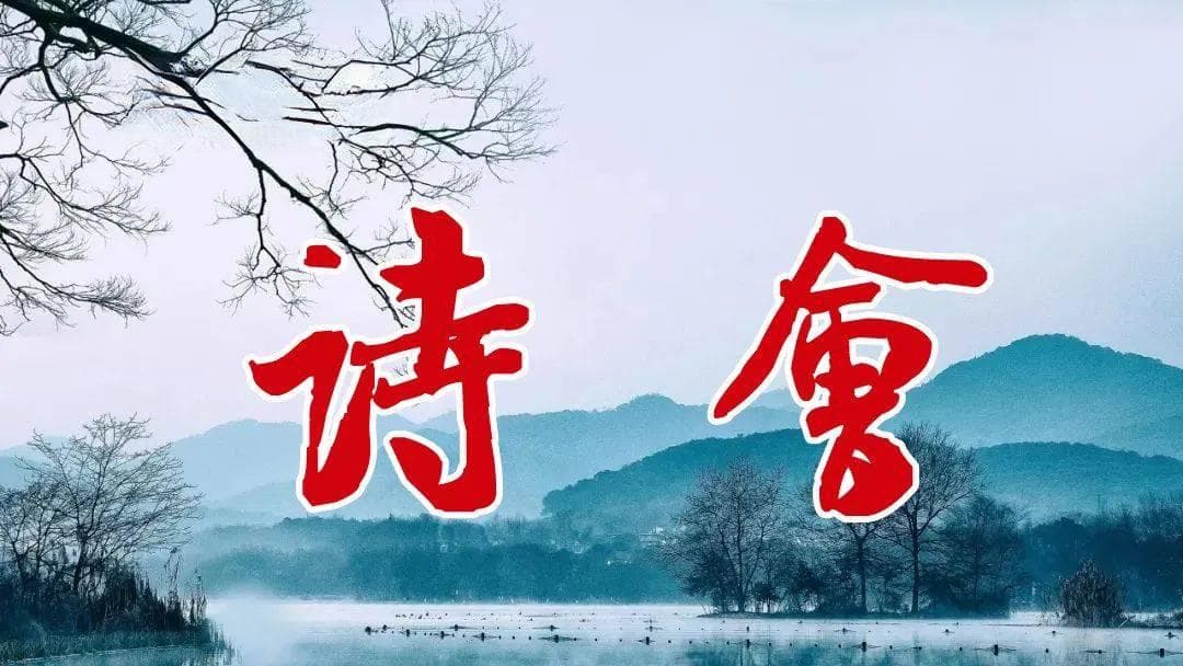 【学习园地】究竟怎样的现代诗才算是好诗