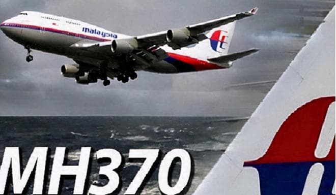 马航MH370重启搜索：无发现不收费，家属十年等待终见转机