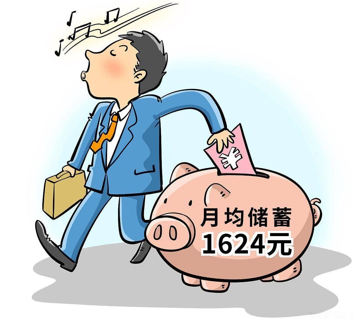 如何跟领导提涨工资？涨幅确定、方法选择与应对推脱策略！