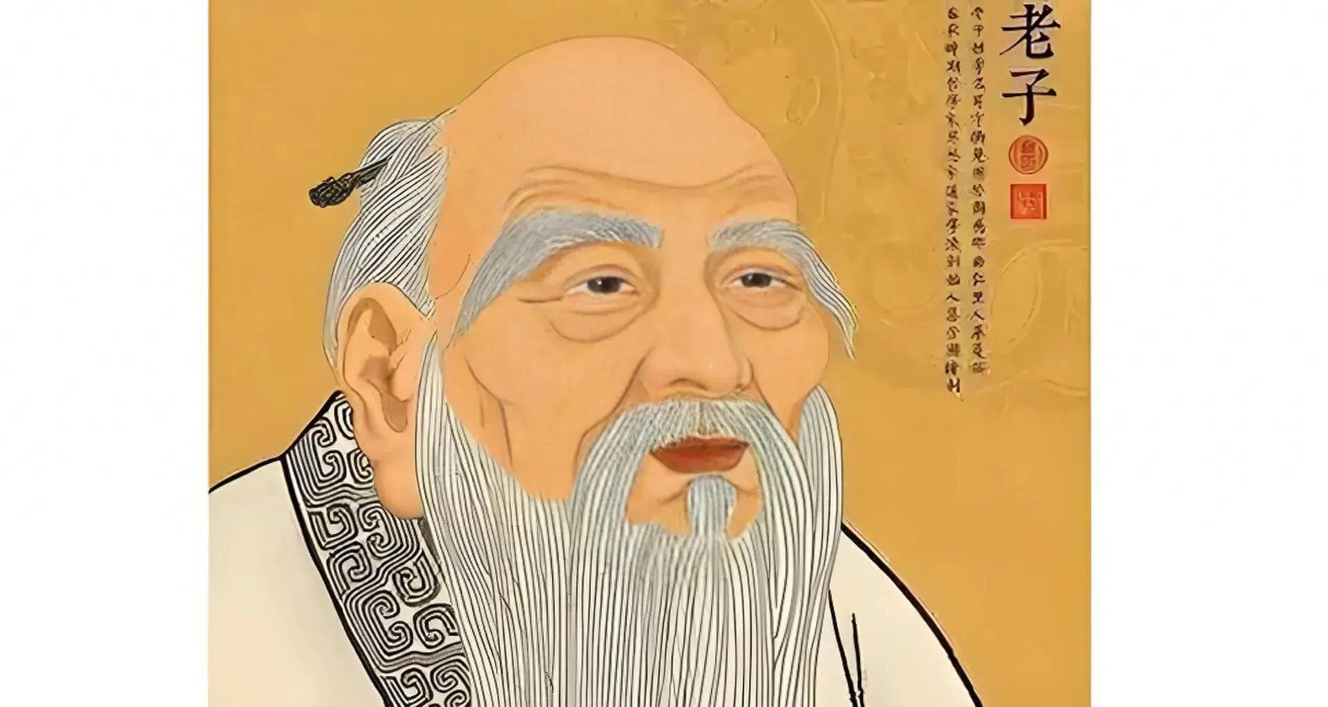 老子：道家哲学的奠基人，其思想如何影响了世界？
