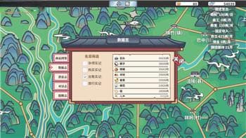 《逆水寒手游》三青鸟挑战全解析：战术、技巧与必备装备！
