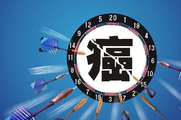 核辐射的危害性以及防护措施