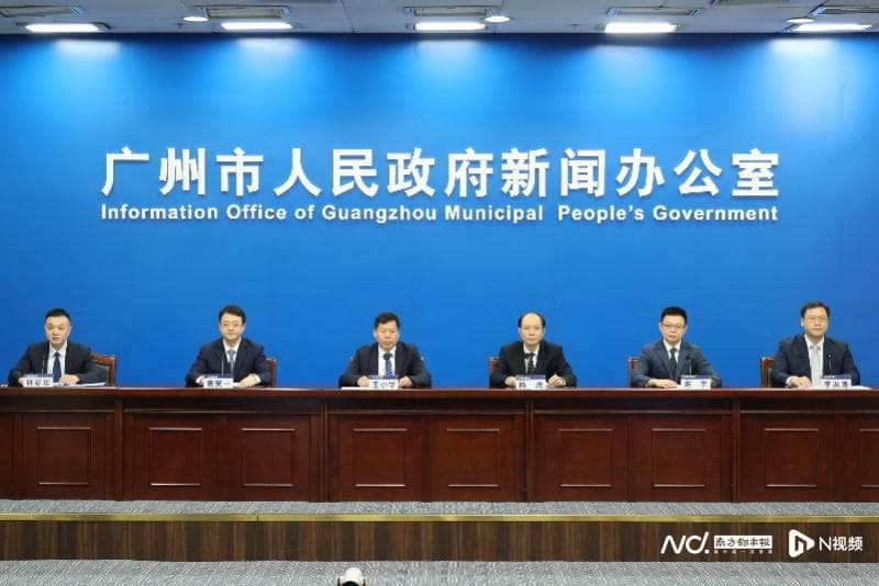 建设规划正式公布！广州这三个区要打造中西特色美食集聚区