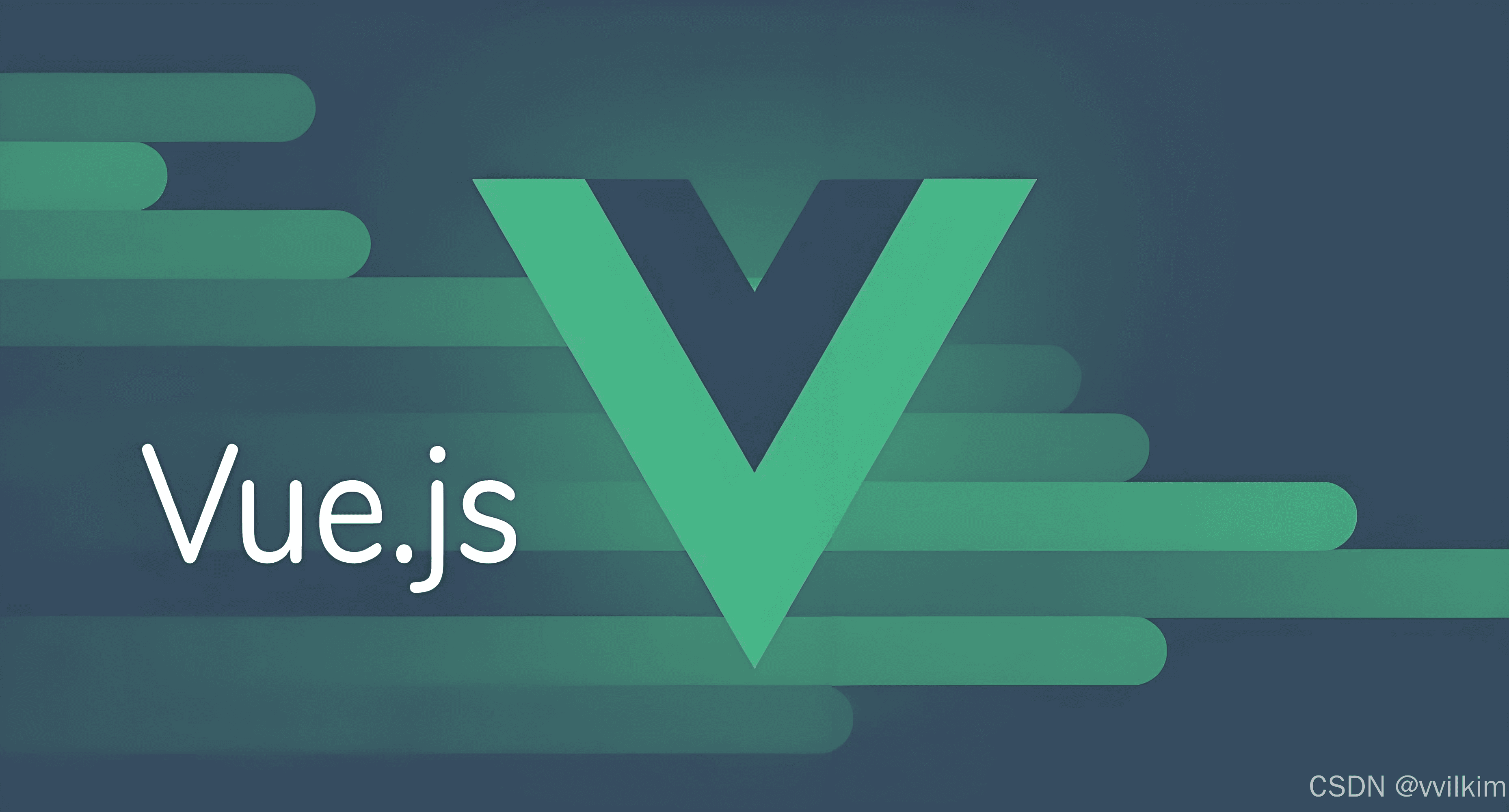 深入理解 Vue 的响应式原理：从 Vue 2 到 Vue 3