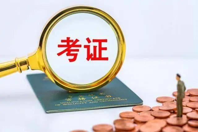 "拿驾照的代价！揭秘考驾照的隐藏花费，让你彻底明白！"