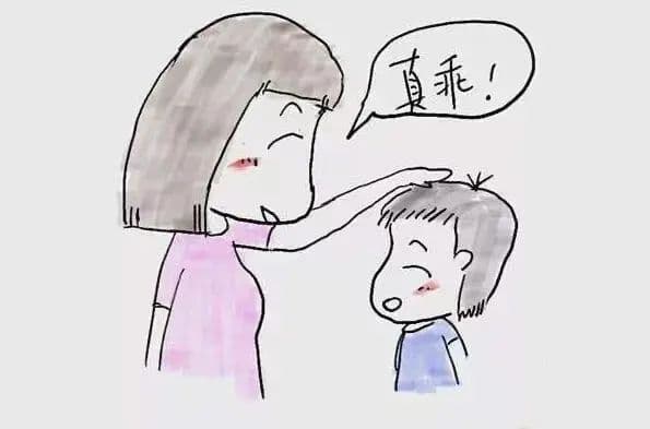 为什么小时候越懂事的孩子，长大后却越容易出现心理问题...