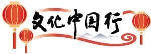 “空间+活动”让文化有花样 新型公共文化空间昆明品牌不断擦亮