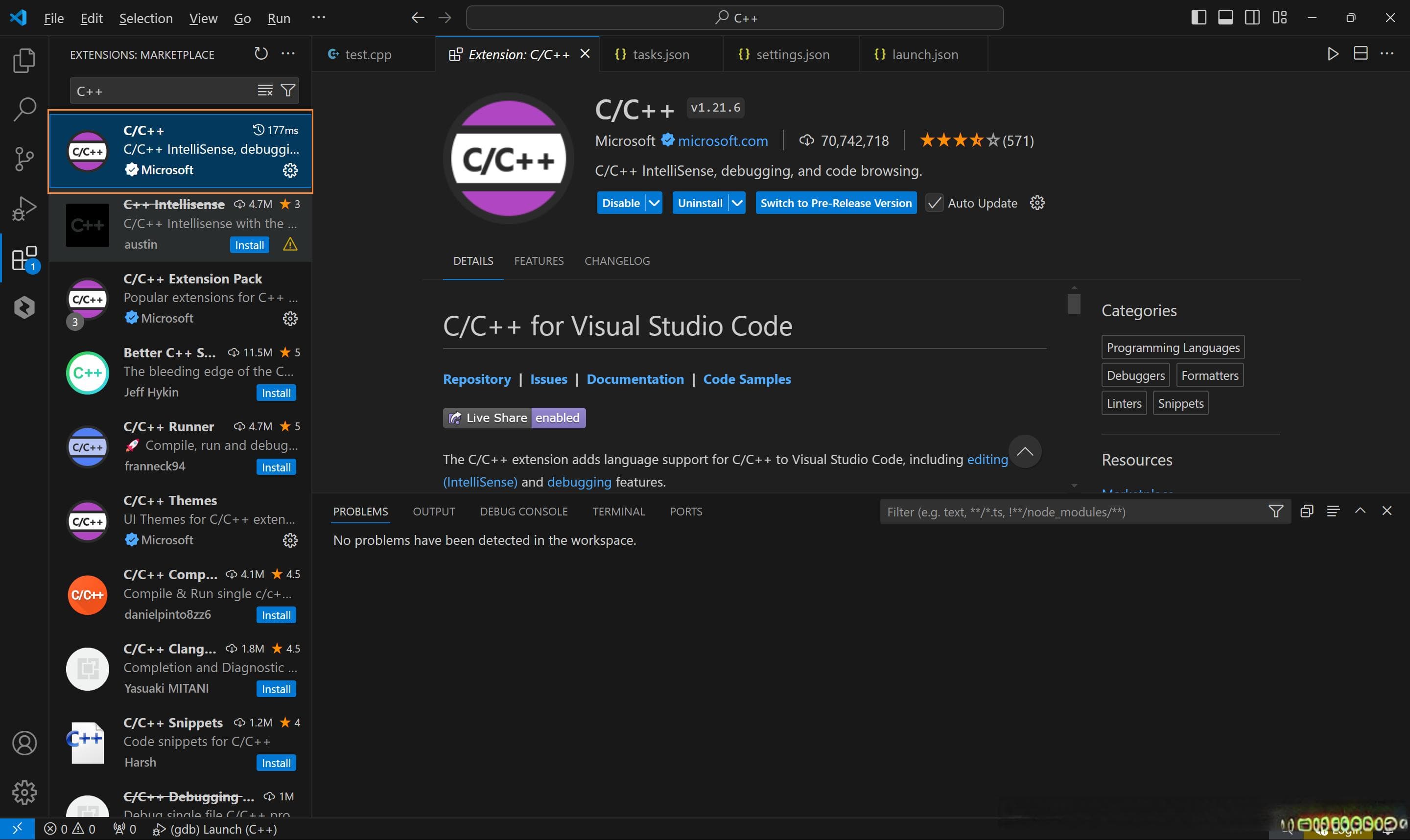 从零开始：在VSCode中打造完美的C++开发环境