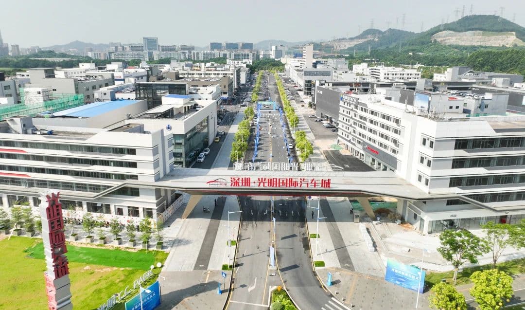 深圳"以旧换新"政策带动汽车销售破百亿，新能源车成市场主力