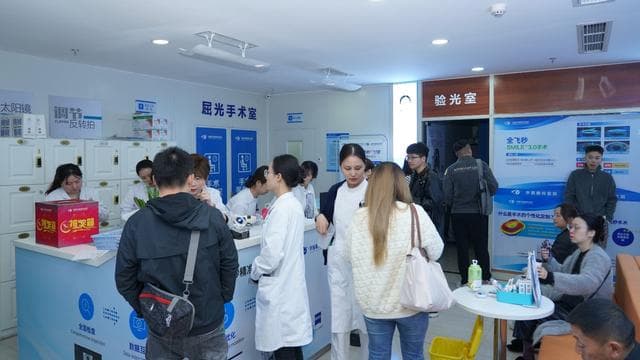 全飞秒4.0是“智商税”？成都近视手术专家表示：不对！
