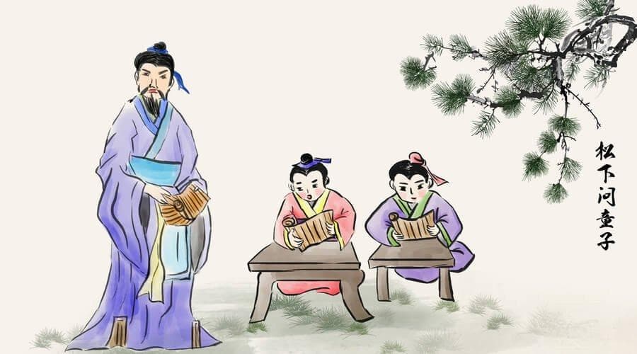 叶字五行属什么