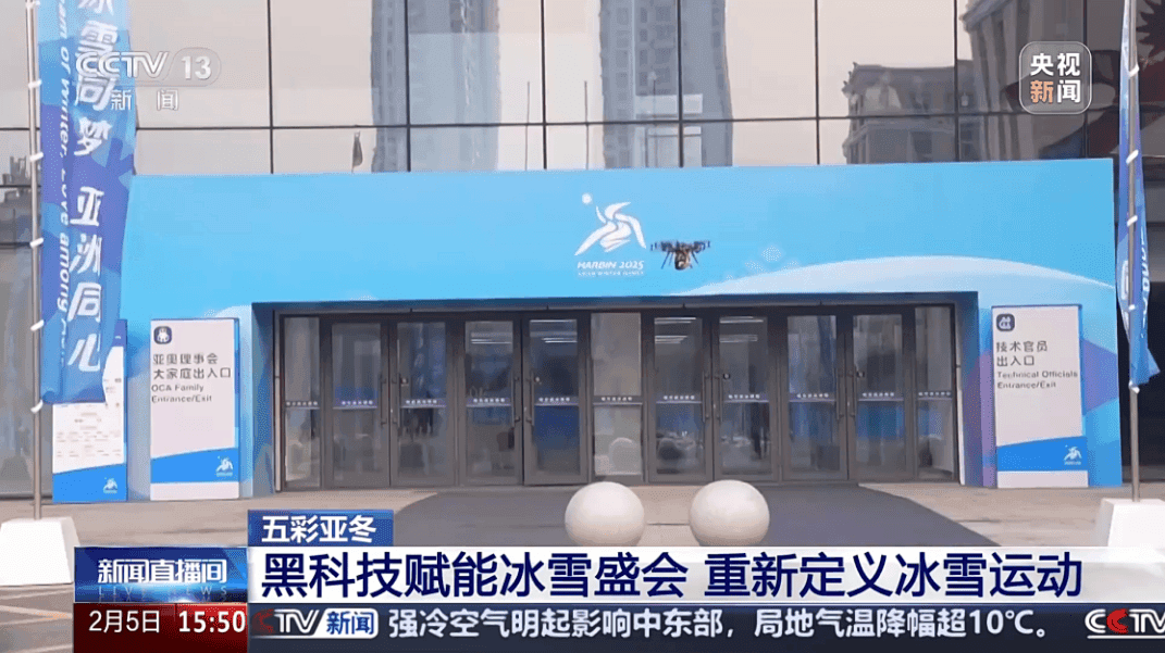 硬核亚冬！北邮方案亮相央视！TA让无人机在室内“长眼”！