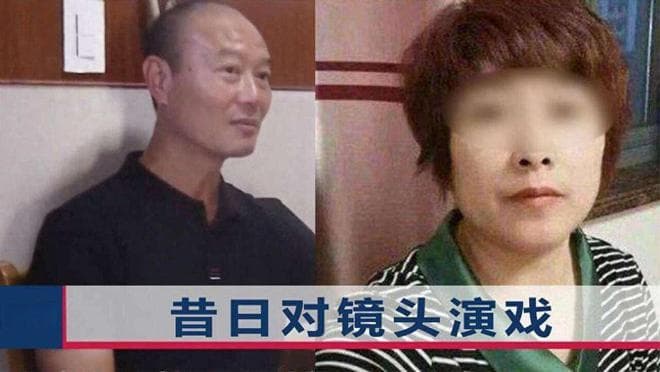杭州杀妻案：已过去整整4年，为何整栋楼仍无人敢住？