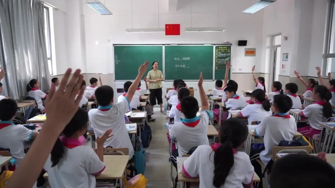 带着质疑精神去学习，让孩子发现更大的世界