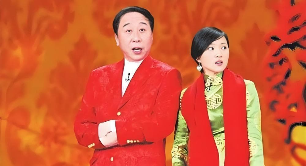 冯巩春晚搞笑集锦：笑到明年！