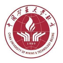 中国矿业大学（北京）王牌专业 最好的专业是什么