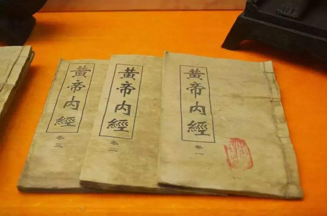 《黄帝内经》成书背景：时代背景、文化背景、社会背景、医学背景