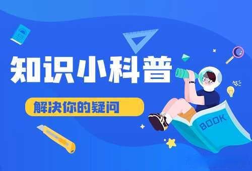 流量卡的工作原理与流量来源