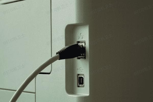 打印机端口怎么设置 打印机端口的设置方法
