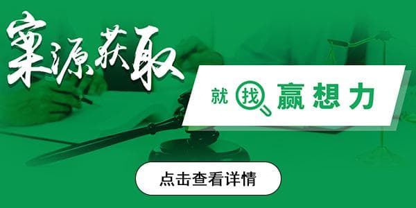 法律行业客户拓展攻略：专业引领与多元营销