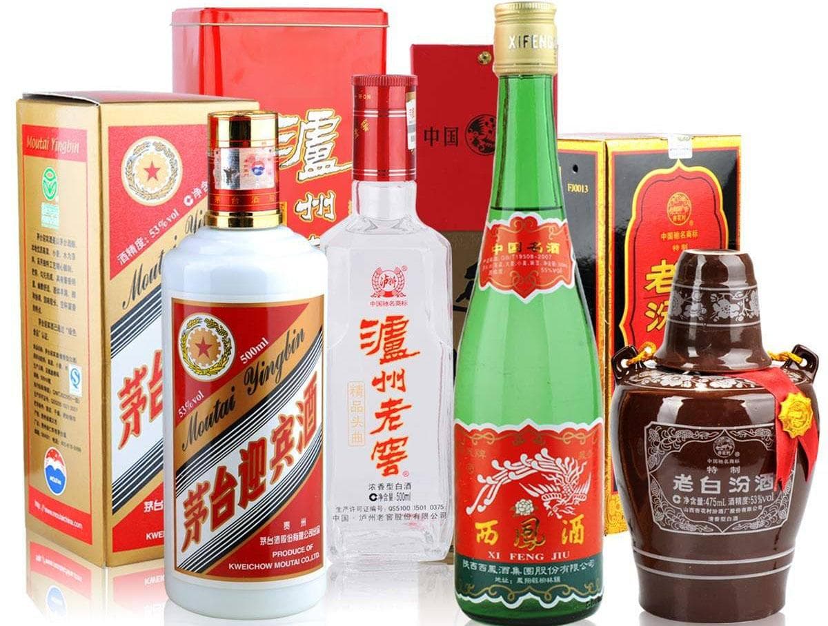 中国四大名酒