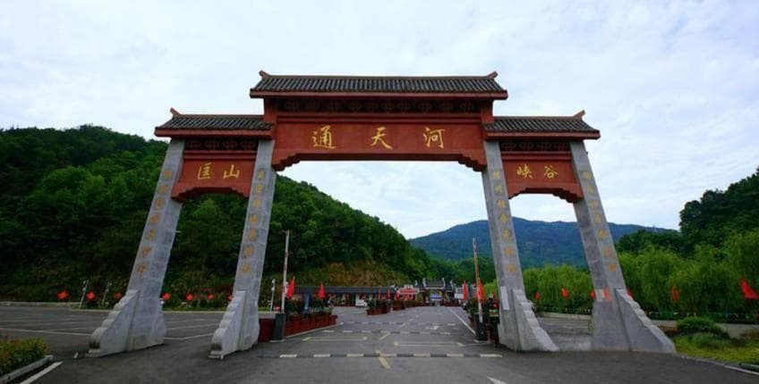 湖北武穴：六大策略推动全域大文旅建设