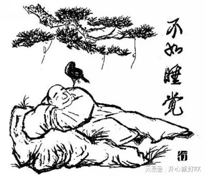 为什么有人只睡4小时也很精神
