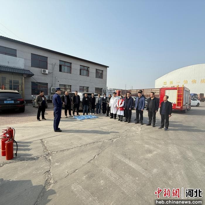 河北故城开展安全消防综合演练 提升运输企业应急能力