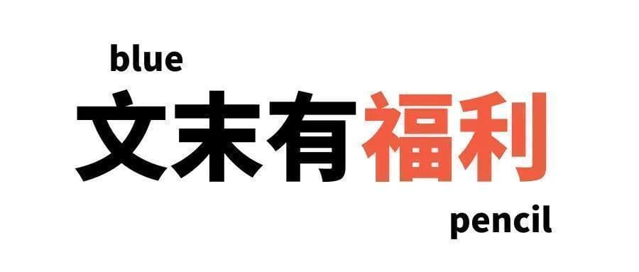 《黑神话：悟空》游戏角色设计和场景设定