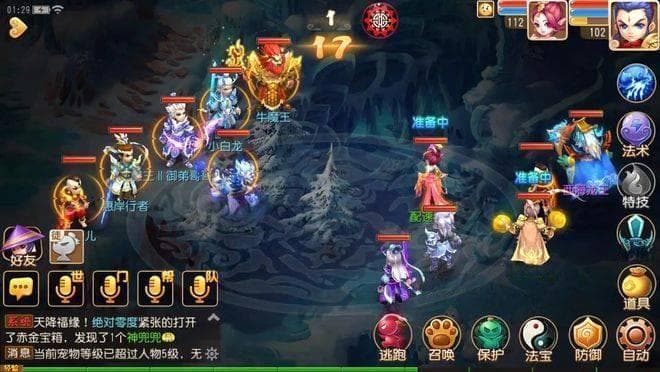 电脑副业游戏搬砖，实现从0到1的突破
