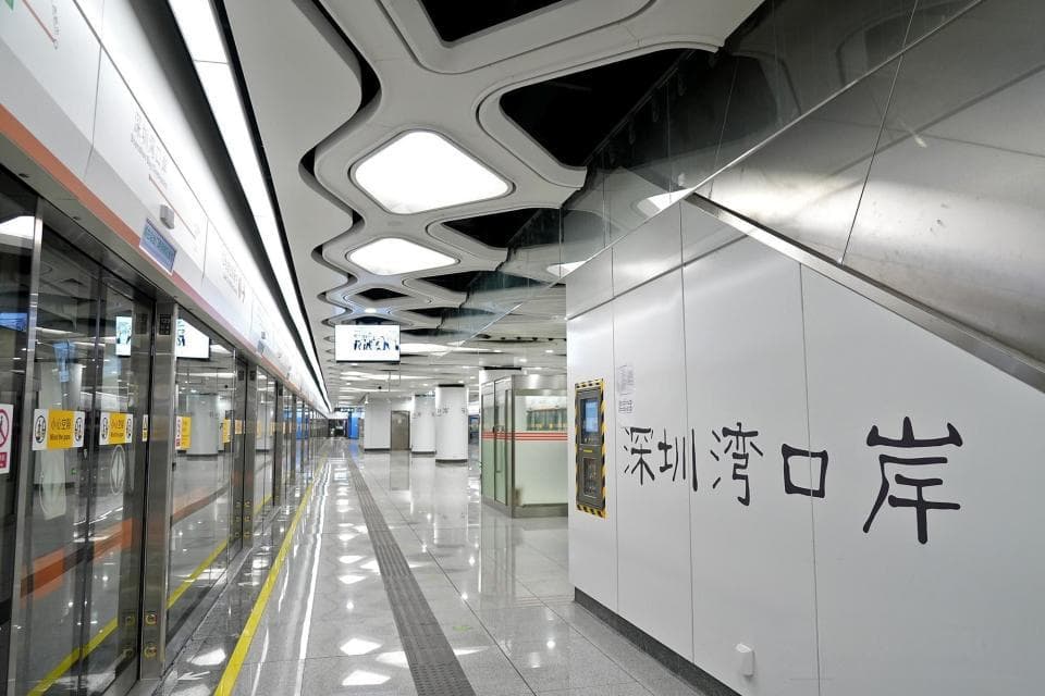 深圳5条地铁线路将通车，你pick哪一条？
