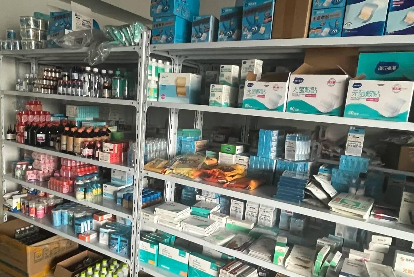 过期未使用的医疗用品怎么处理，又该如何销毁呢？